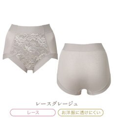 BRADELIS New York 【BRADELIS NewYork peace】　きゅっと綿混ショーツ23