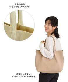 ROOTOTE 1145【手洗い可能】LT.ミディアム.ルフル-A