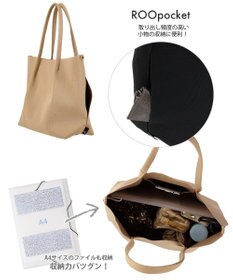 ROOTOTE 1145【手洗い可能】LT.ミディアム.ルフル-A