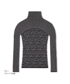 Chacott 【ノーソーイングニット】リバーシブルハイネックトップ