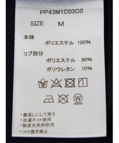 CRAFT STANDARD BOUTIQUE 接触冷感/UVカット/イージーケア/ストレッチ/ゲームシャツ-B