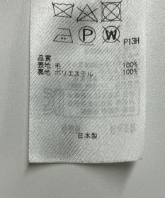 ONWARD Reuse Park 【23区】スカート秋冬