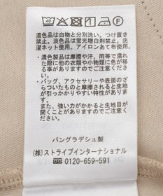 AMERICAN HOLIC 裾レース半袖プルオーバー