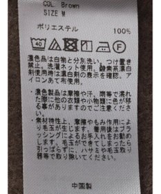 CRAFT STANDARD BOUTIQUE ニットフリースキーネックプルオーバー