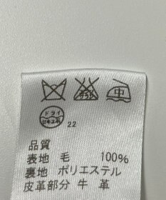 ONWARD Reuse Park 【J.PRESS】スカート秋冬