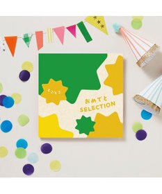 antina gift studio おめでとセレクション ギフトセット ＜とことこ＞