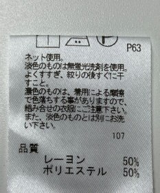 ONWARD Reuse Park 【any FAM】カットソー春夏