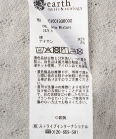earth music&ecology アイレットミニ裏毛Tシャツ