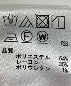 ONWARD Reuse Park 【any FAM】パンツ春夏