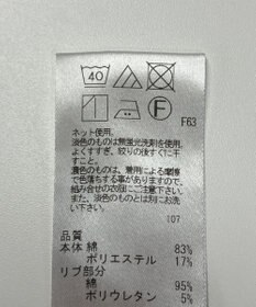 ONWARD Reuse Park 【UNFILO】カットソー春夏