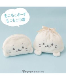 Mother garden しろたん もこもこ ポーチ