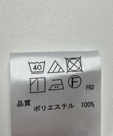 ONWARD Reuse Park 【any FAM】パンツ春夏