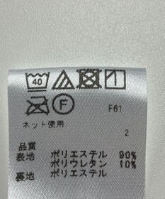 ONWARD Reuse Park 【any SiS】パンツ秋冬