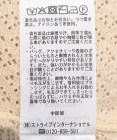 earth music&ecology レース襟カーディガン