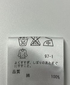 ONWARD Reuse Park 【23区】ワンピース春夏