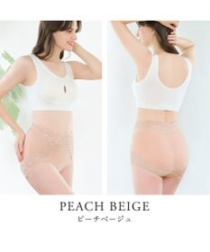 BRADELIS New York 【BRADELIS NewYork peace】おしりPラインラッピングショーツ24 深め お腹スッキリ 美尻メイク 補正下着 DB224201
