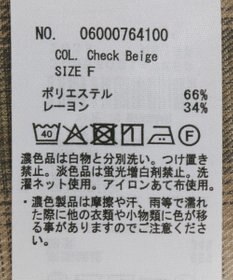 Green Parks ロングシャツワンピース