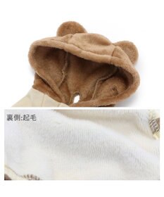 PET PARADISE ペットパラダイス くまもこ ロンパース 小型犬