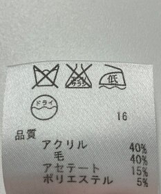 ONWARD Reuse Park 【ICB】ニット秋冬