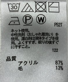 ONWARD Reuse Park 【any FAM】ニット秋冬