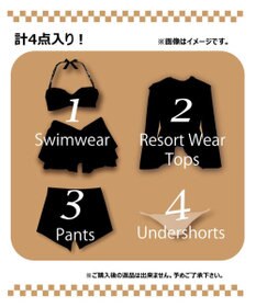 San-ai Resort（三愛水着楽園） 【2026年HAPPY  BAG】San-ai Resort