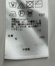 ONWARD Reuse Park 【23区】ニット秋冬