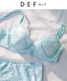 Wing Wing Lesiage 【1000シリーズ】 3/4カップブラ PB1000 ウイング／ワコール