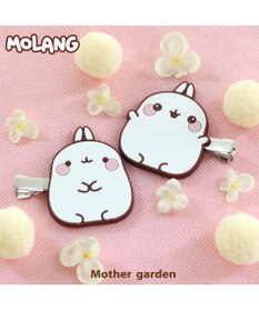 Mother garden 【2/15(日)で販売終了】 マザーガーデン MOLANG モラン 前髪クリップ ヘアピン ヘアクリップ