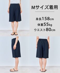 UNFILO L 【セットアップ着用可/ウエストゴム】ラッシュガード ショートパンツ