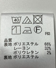 ONWARD Reuse Park 【any SiS】スカート秋冬