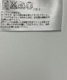ONWARD Reuse Park メンズ商品【23区 HOMME】カットソー春夏