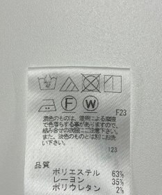 ONWARD Reuse Park 【J.PRESS】パンツ春夏