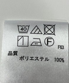 ONWARD Reuse Park 【any FAM】ブラウス秋冬
