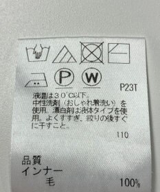 ONWARD Reuse Park 【J.PRESS】ニット秋冬