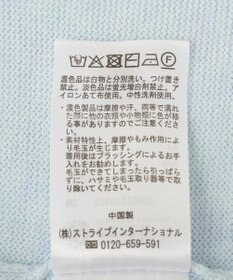 earth music&ecology カシュクールムスビニット