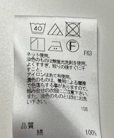 ONWARD Reuse Park 【any SiS】カットソー春夏