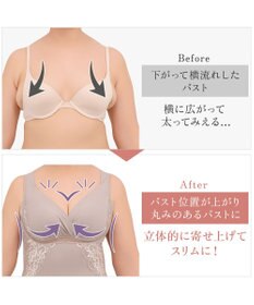 BRADELIS New York 【BRADELIS NewYork peace】綿混キャッチャーカップレースブラキャミ24 ノンワイヤー 補正 下着 ボディスーツ カップ付き ブラトップ