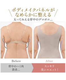 BRADELIS New York 【BRADELIS NewYork peace】綿混キャッチャーカップレースブラキャミ24 ノンワイヤー 補正 下着 ボディスーツ カップ付き ブラトップ