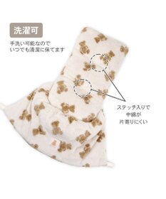 PET PARADISE ペットパラダイス くまちゃん織り 遠赤外線 カート用 クッション