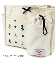PET PARADISE リサとガスパール お散歩バッグ 《ハート柄》
