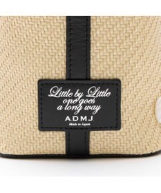 A.D.M.J. パーリヤシンテティカトートS