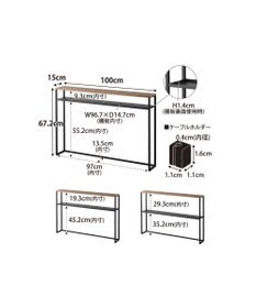tower 棚板が動く後付けヘッドボード タワー ブラック