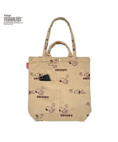 ROOTOTE 8587【スヌーピー】IP.トール.ジャガード.ピーナッツ-8P