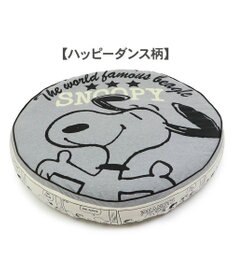 PET PARADISE スヌーピー  丸型 替えカバー 大  《ハッピーダンス柄》  (径90cm丸型クッションに対応）