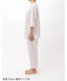 Wing パジャマ 7分袖 長袖 8分丈 綿100%(本体) 天竺素材 レディース EP8075 ウイング／ワコール