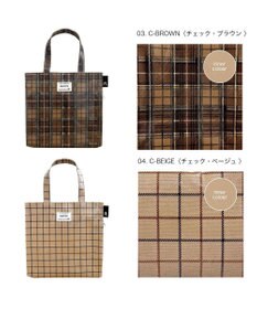 ROOTOTE 3606【ラミネート加工 正方形型】EU.スクエア.ラミネート-T