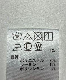 ONWARD Reuse Park 【any FAM】パンツ秋冬