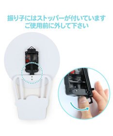 Mother garden しろたん バルーン型 掛け時計