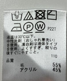 ONWARD Reuse Park 【any SiS】ニット秋冬