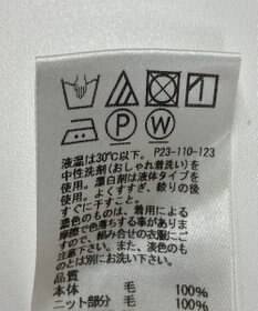 ONWARD Reuse Park 【J.PRESS】カットソー秋冬